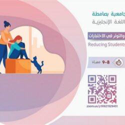 أهالي “الشقيق” يناشدون المسؤولين بتجهيز وفتح “مسلخ البلدية”