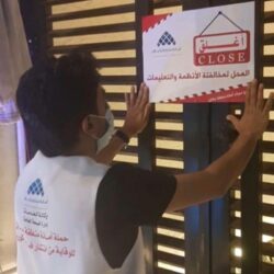 وفاة رجل أمن وإصابة شخص آخر في حادث مروري بجازان