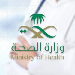 الخدمات الطبية بوزارة الداخلية تقدم لقاحات فيروس كورونا لمنسوبي مركز القوات الخاصة للأمن البيئي في محمية الملك عبدالعزيز الملكية بالرياض