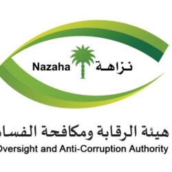 “الصحة”: تسجيل 367 حالة إصابة بكورونا.. وتعافي 277 خلال الـ24 ساعة الماضية