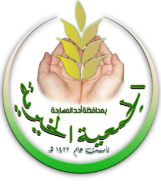 ماذا حدث في “ألاسكا”؟.. إملاءات أمريكية ولهجة صينية صارمة: “لستم مؤهلين للتعالي علينا”