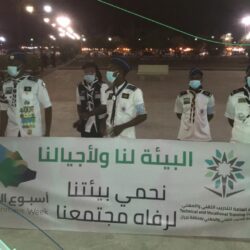 مركز الرعاية الصحية بالمضايا يدشن مشروع طبيب لكل أسرة