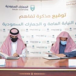 برنامج “ريف”: الدعم يشمل منتجي “السمن والأقط والسدو”