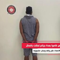 “الصحة”: تسجيل  948 حالة إصابة بكورونا.. وتعافي  775 خلال الـ24 ساعة الماضية