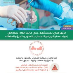 ماذا يمكن أن تجني جازان من زراعة مليون شجرة فل؟ دراسة حديثة تجيب