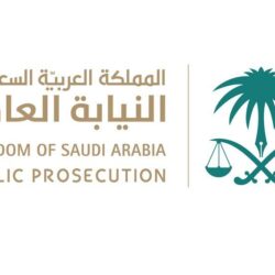 شرطة جازان: ضبط 72 امرأة في إحدى قاعات الأفراح في تجمع مخالف للإجراءات الاحترازية