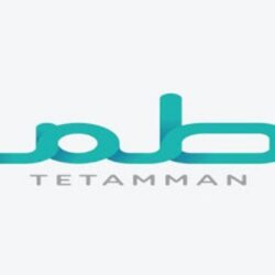 شرطة جازان: القبض على مواطن تَباهَى بحيازة القات المخدر