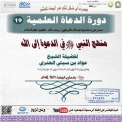 بعد سموم “المكب”.. مصدر بالمدينة الصحية يرد على المنتقدين: هواء “العارضة” نقي