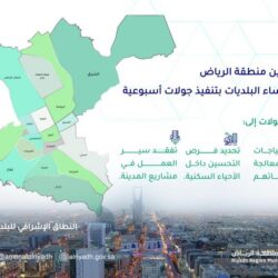 أمريكا بصدد فرض عقوبات اقتصادية على إثيوبيا