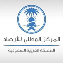 “تقويم التعليم والتدريب” تعتمد 9 برامج أكاديمية بجامعة جازان