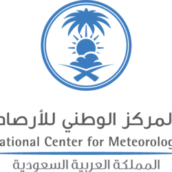 “البيسري”بطل نهائي بطولة عميد الصوارمة الرمضانية السابع