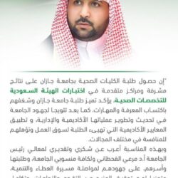 بحملة عن السلامة ..”مرور صامطة” يحتفل بأسبوع المرور العربي