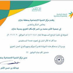 وصول أولى دفعات منحة المشتقات النفطية السعودية إلى ميناء عدن في اليمن