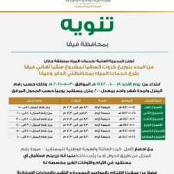 “بايدن” يطالب المخابرات الأمريكية بجمع معلومات عن أصل “كورونا”