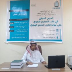 “مرور جازان” يدعو قائدي المركبات للتعاون وتجنب المخالفات