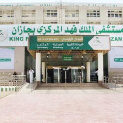 “التحالف”: اعتراض طائرة مفخخة أطلقتها الميليشيا الحوثية تجاه المنطقة الجنوبية