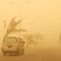 صحيفة إسرائيلية تخفي وجوه الوزيرات في صورة للحكومة الجديدة باعتبارها “حراماً”