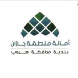 49 عملية جراحة سمنة مفرطة ناجحة بمركز البدانة بجازان.. وهذه آلية القبول