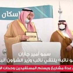 “ابن زعلة” يشيد بدور مفوضية رواد الكشافة السعودية في صامطة