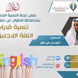 “الصحة”: تسجيل 1153 حالة إصابة بكورونا.. وتعافي 1145 خلال الـ24 ساعة الماضية