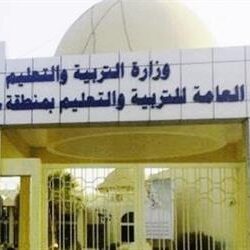 كندا تعلق على إسقاط الطائرة الأوكرانية: مُصرُّون على محاسبة إيران