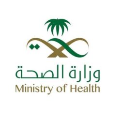 “الأرصاد”: أمطار رعدية على جازان