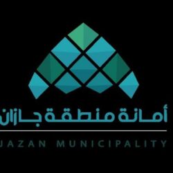 جامعة جازان تكشف آخر موعد لدخول منسوبيها غير المحصنين إليها