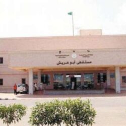 “الصحة”: تسجيل 1277 حالة إصابة بكورونا.. وتعافي 1080 خلال الـ24 ساعة الماضية