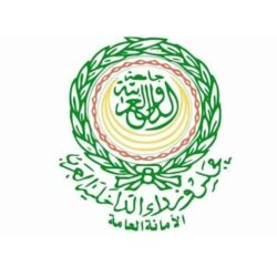 “الجبير” يُجري اتصالاً هاتفياً بوزير خارجية هندوراس