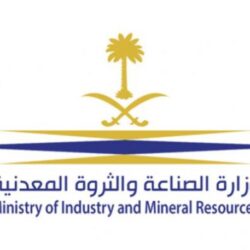 “الصحة”: تسجيل 1252 حالة إصابة بكورونا.. وتعافي 1299 خلال الـ24 ساعة الماضية