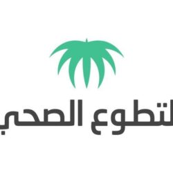 صحة جازان تقدم خدمات لقاحات كورونا للطلاب والطالبات