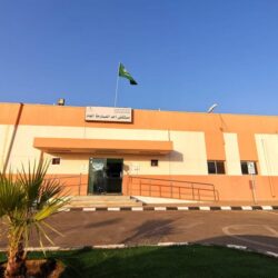 “الأحمري” يباشر مهام عمله مديراً لمستشفى صامطة العام