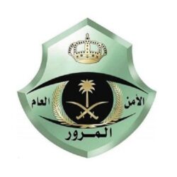 “صحة جازان” تُحقق “التميز” في “تجربة ورضا المريض”