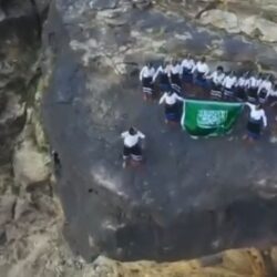 مركز القفل يحتفل باليوم الوطني ويعرض فيديوهات حول إنجازات المملكة