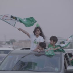 أمير منطقة جازان بالنيابة يرعى حفل “مسك الخيرية” بمناسبة اختتام مسار جازان لبرنامج “صوت الشباب”