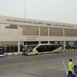 مصر .. مفتي “داعش” يسلم نفسه للأجهزة الأمنية