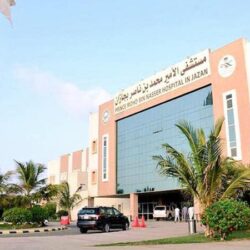 “الوطني للأرصاد”: رياح نشطة و سحب رعدية على منطقة جازان