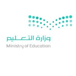 ال الشوقبي يعفو عن قاتل ابنه