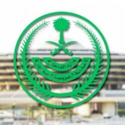 “الفيسبوك” تعلق على عطل تطبيقاتها: نعمل على إعادة الأمور لطبيعتها في أسرع وقت ممكن