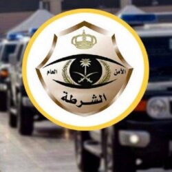 جازان.. حالة أمطار رعدية تؤدي إلى جريان السيول