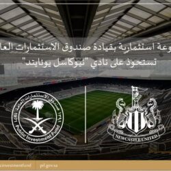 برعاية سمو أمير جازان بالنيابة.. هيئة حقوق الإنسان تحتفي باليوم العالمي لكبار السن (صور)