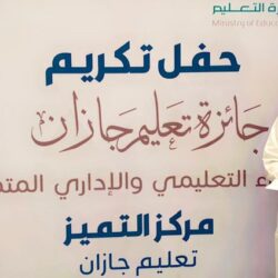 جازان تزخر بالاثار  اكتشافات مثيرة