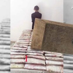 القيادة تهنئ رئيس الوزراء النرويجي بمناسبة تعيينه