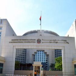 شرطة جازان تقبض على مواطن ومخالفين لنظام أمن الحدود ارتكبوا جرائم ابتزاز واعتداء جنسي