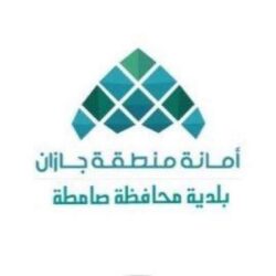أمير منطقة جازان بالنيابة يطلع على الهوية الجديدة للبريد السعودي “سبٌل”