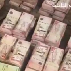 “الأرصاد”: هطول أمطار غزيرة على منطقة جازان حتى الـ 7 مساءً