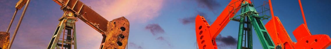 ارتفاع أسعار النفط