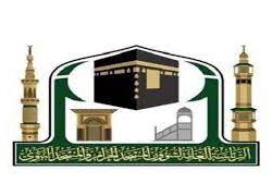 وزير التعليم يشيد بقرارات قادة دول مجموعة العشرين في تعزيز دور التعليم لاكتساب مهارات سوق العمل