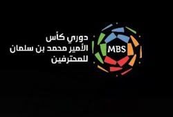 فرع وزارة الرياضة بجازان يختتم برنامج الشباب المبدع بمركز الشقيق