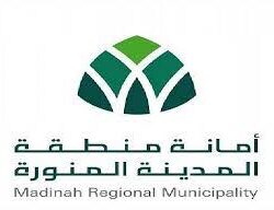 جازان تزخر بالاثار اكتشافات مثيرة الجزء 5